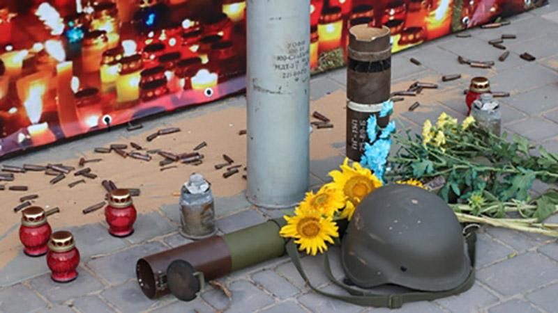 В Херсоні вшанували жертв Іловайської трагедії
