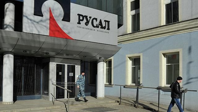 В России прокомментировали обвинения СБУ в уничтожении алюминиевого комбината в Запорожье