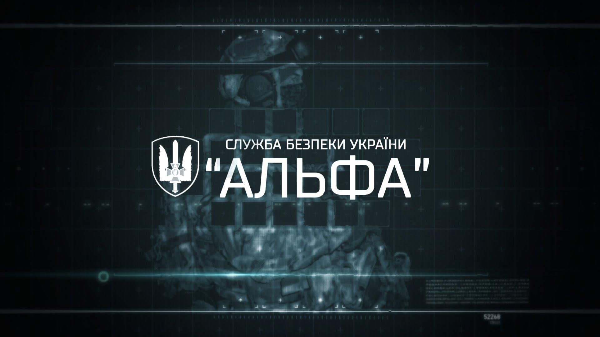 В Росії вбили двох колишніх силовиків СБУ-зрадників України