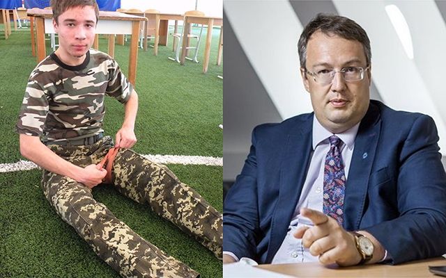 Зникнення українця Гриба: Геращенко заявив, що за інцидент відповідальна Білорусь Зникнення українця Гриба: Геращенко заявив, що за інцидент відповідальна Білорусь