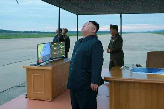 Фото запуску балістичної ракети КНДР