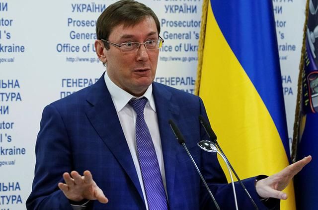 Кабмін урізав зарплату генпрокуророві: стала відома сума Кабмін урізав зарплату генпрокуророві: стала відома сума