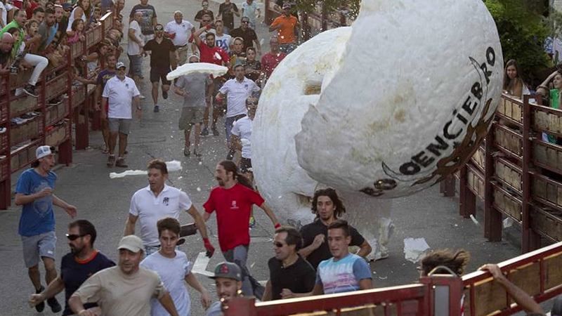 Неподалік Мадриду провели "альтернативну" кориду: з'явилось відео Неподалік Мадриду провели "альтернативну" кориду: з'явилось відео