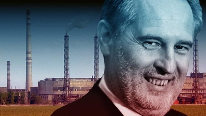 Фірташа не видадуть іспанському правосуддю Фірташа не видадуть іспанському правосуддю