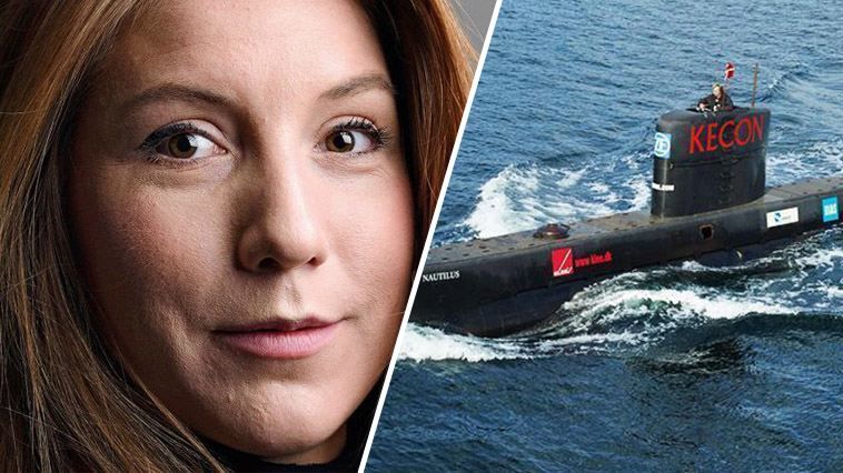 Човен "Наутілус" просканують у пошуках решток розчленованої журналістки Човен "Наутілус" просканують у пошуках решток розчленованої журналістки