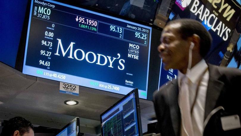 Сразу шесть украинских банков получили повышение рейтингов от Moody's Сразу шесть украинских банков получили повышение рейтингов от Moody's