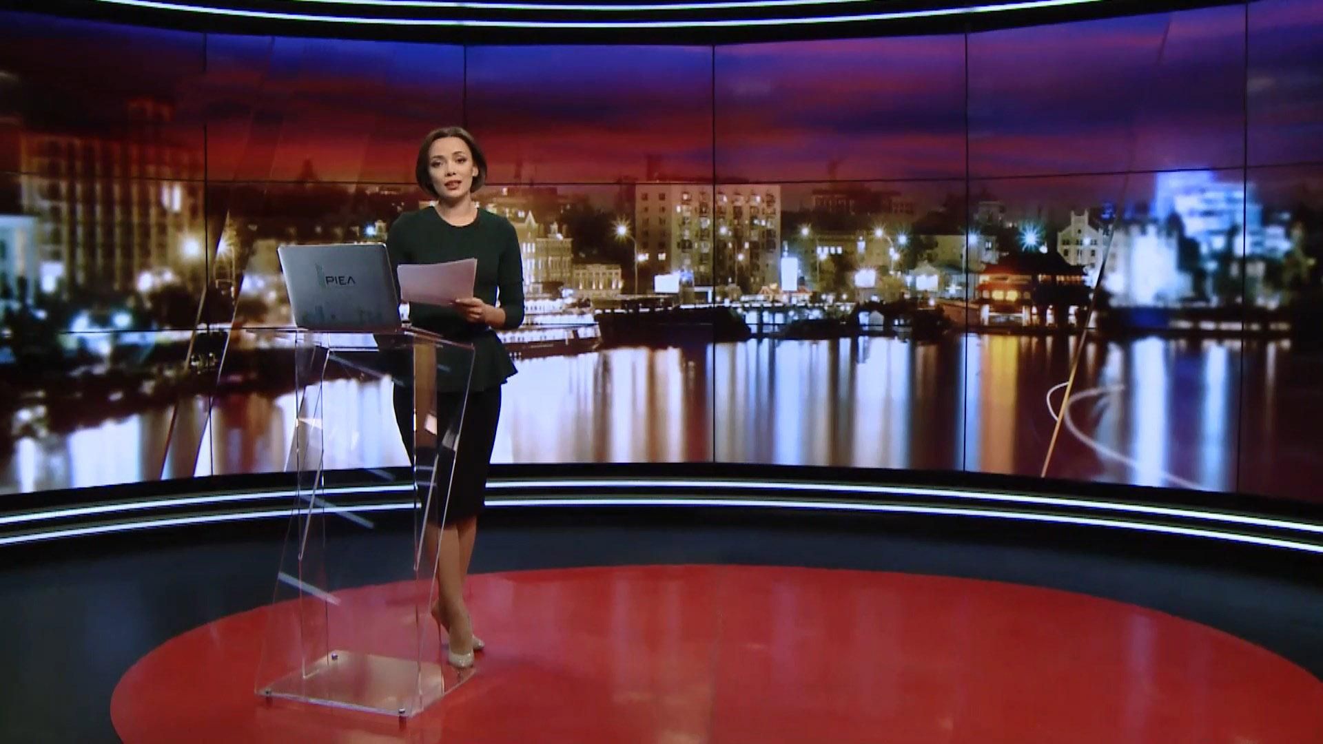 Выпуск новостей за 20:00: Нашел взрывчатку в автомобиле. Ситуация на фронте Выпуск новостей за 20:00: Нашел взрывчатку в автомобиле. Ситуация на фронте