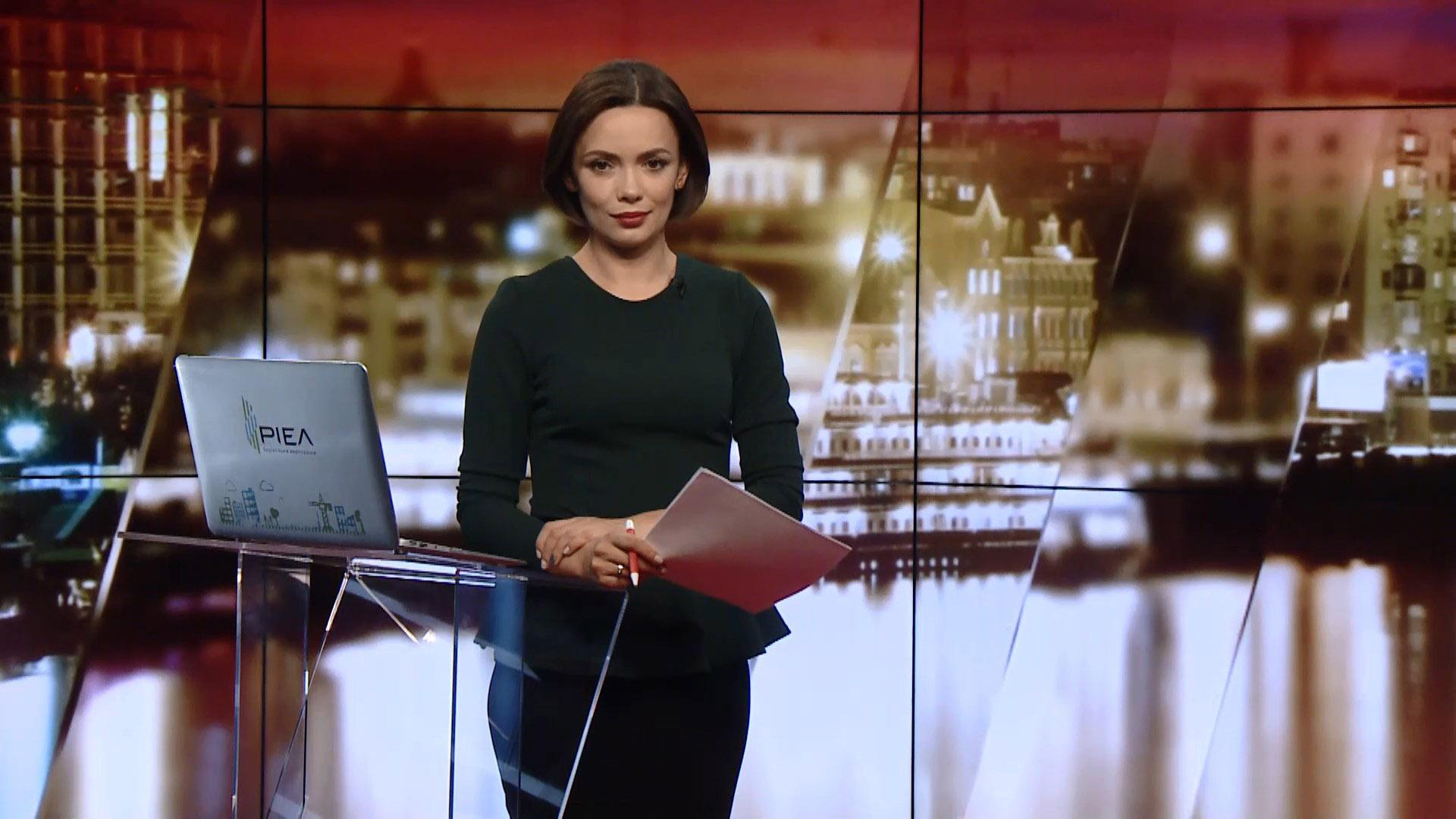 Итоговый выпуск новостей за 21:00: Путешествие участника АТО. Цены на сжиженный газ