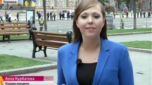 В Росії готують відповідь через видворення їхньої пропагандистки В Росії готують відповідь через видворення їхньої пропагандистки