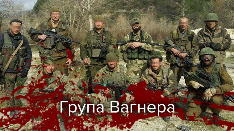 Какую карманную армию пытается скрыть Путин Какую карманную армию пытается скрыть Путин