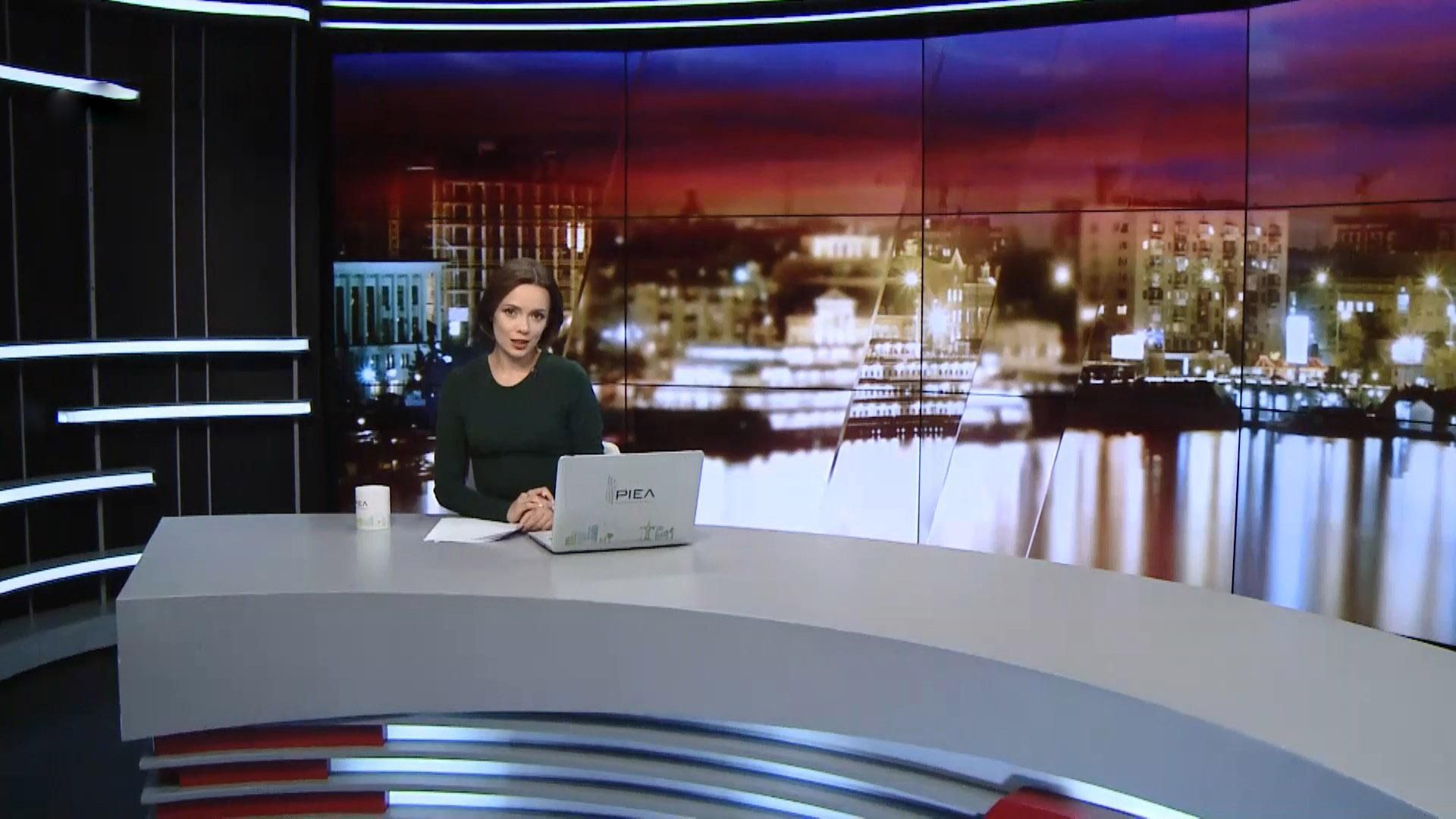 Выпуск новостей за 22:00: Суд над Диминским. Экстрадиция Фирташа Выпуск новостей за 22:00: Суд над Диминским. Экстрадиция Фирташа