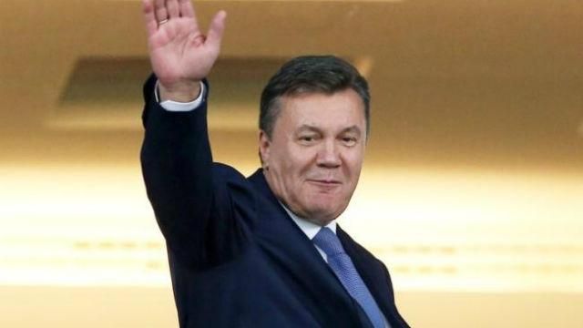 Дачу Януковича показали з висоти пташиного польоту