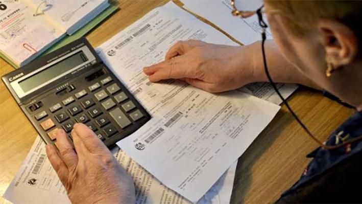 Ще можна отримати гроші за невикористану субсидію: назвали останній термін Ще можна отримати гроші за невикористану субсидію: назвали останній термін