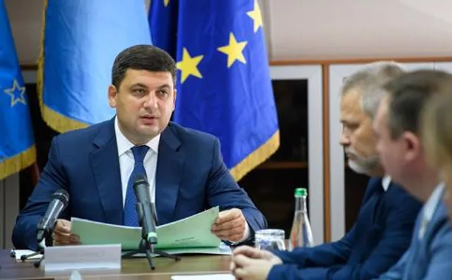 Гройсман представив нового голову Держкосмосу Гройсман представив нового голову Держкосмосу