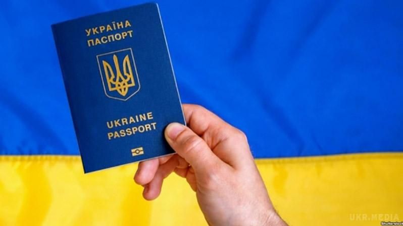 Стало известно, сколько биометрических паспортов заказали украинцы от начала безвиза