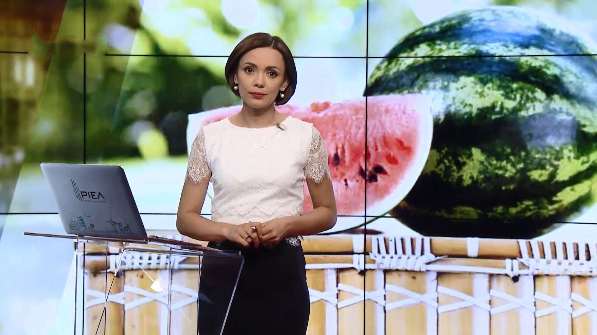 Випуск новин за 20:00: Другі роковини теракту під Верховною Радою. Посилення кібербезпеки Випуск новин за 20:00: Другі роковини теракту під Верховною Радою. Посилення кібербезпеки