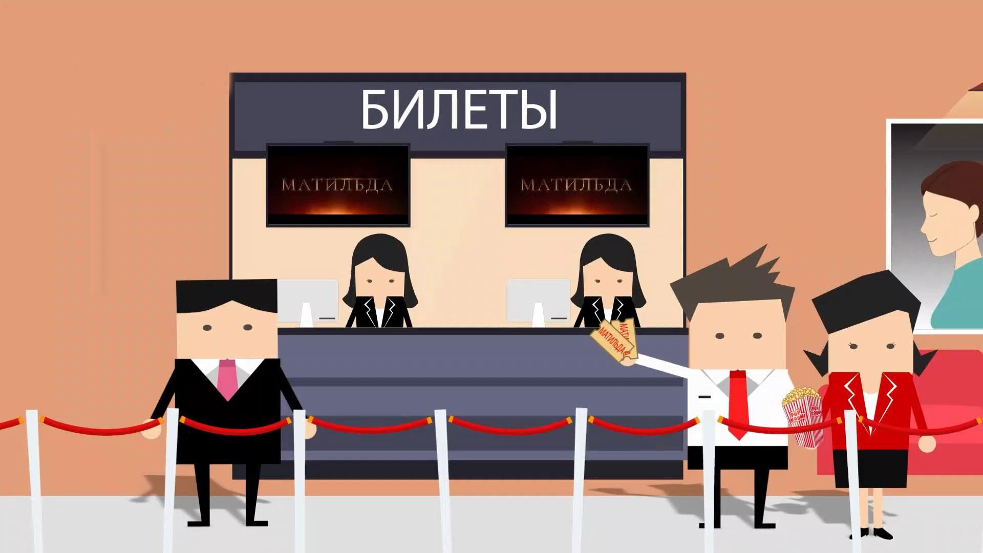 Насколько "Няш-Мяш" Поклонская накрутила рейтинг фильму "Матильда" Насколько "Няш-Мяш" Поклонская накрутила рейтинг фильму "Матильда"