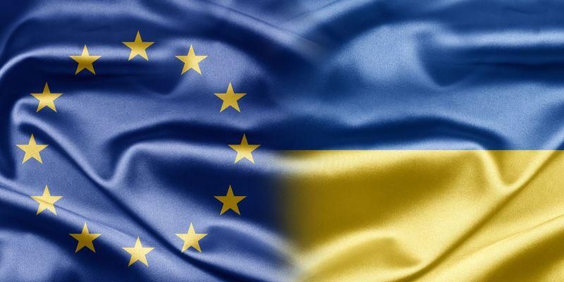 Угода про асоціацію між Україною та ЄС вступила в силу