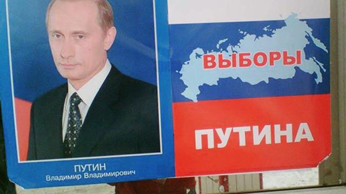 Соперником Путина на выборах президента может стать женщина, – СМИ Соперником Путина на выборах президента может стать женщина, – СМИ