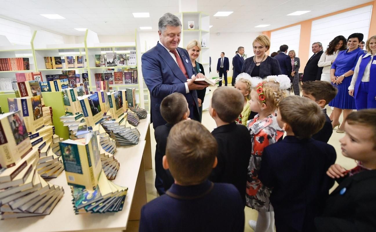 Порошенко рассказал, какие оценки имел в школе Порошенко рассказал, какие оценки имел в школе