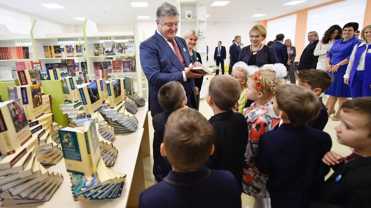 Порошенко рассказал, какие оценки имел в школе Порошенко рассказал, какие оценки имел в школе