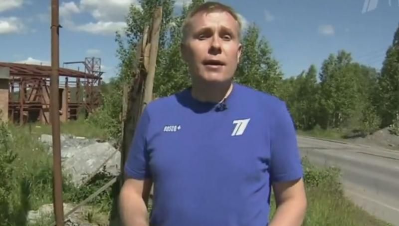 Ежемесячная традиция: в России избили журналиста "Первого канала" Ежемесячная традиция: в России избили журналиста "Первого канала"