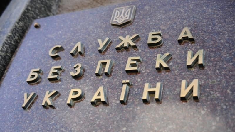 СБУ затримала в Україні французів, які 5 років переховувались, вкравши 200 мільйонів євро
СБУ затримала в Україні французів, які 5 років переховувались, вкравши 200 мільйонів євро