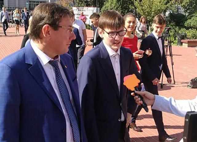 День знань в Україні: Луценко відправив сина до вишу навчатися на юриста