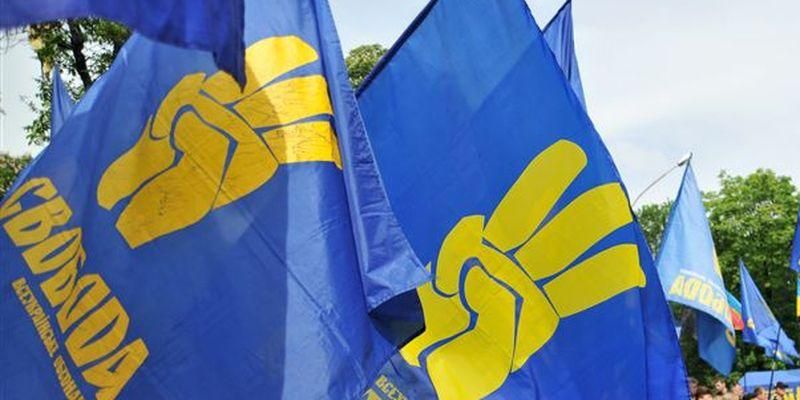 НАЗК планує конфіскувати у скандальної партії 2 мільйони гривень внесків НАЗК планує конфіскувати у скандальної партії 2 мільйони гривень внесків