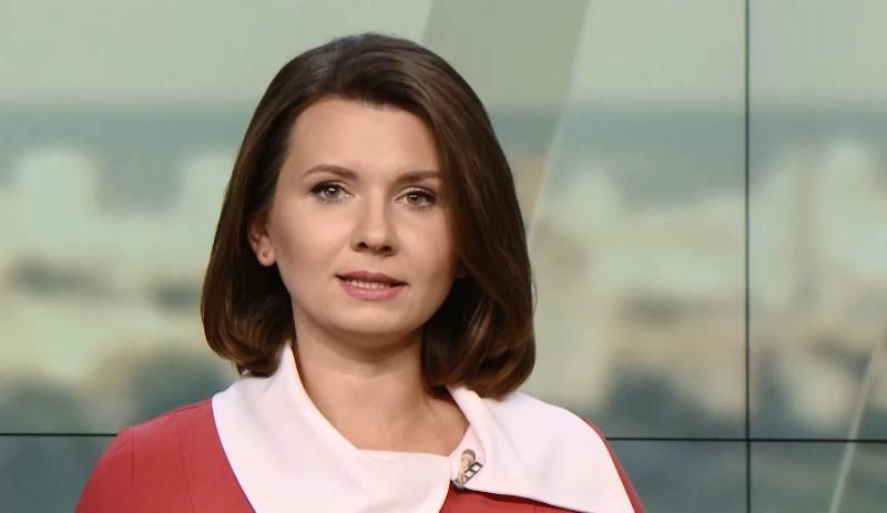 Выпуск новостей за 14:00: Избиение Штепы. Курбан-Байрам
Выпуск новостей за 14:00: Избиение Штепы. Курбан-Байрам