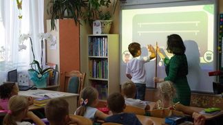 Кабмин хочет сделать начальную школу более современной