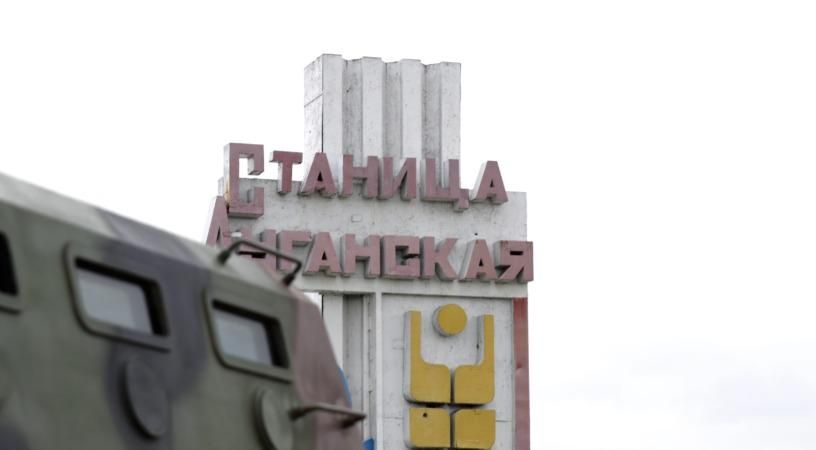Правозащитники сообщают, что боевики похитили юношу у Станицы Луганской