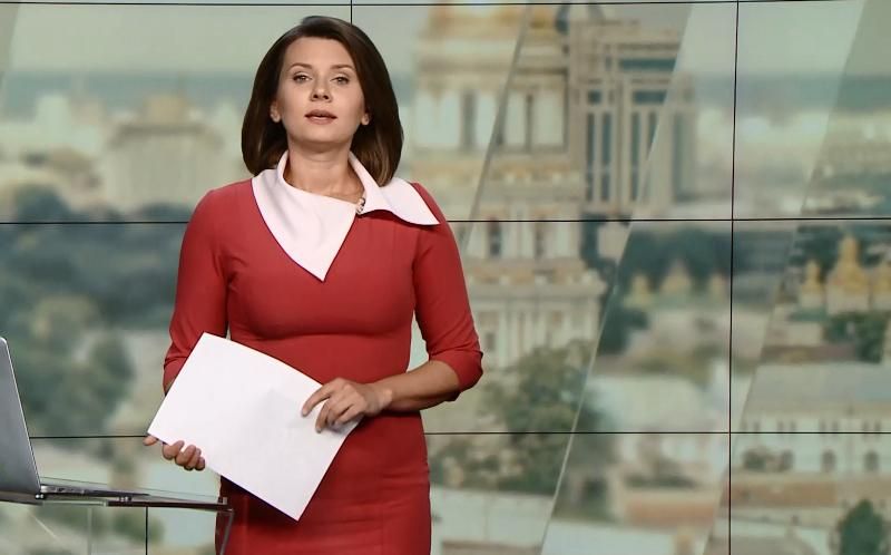 Выпуск новостей за 16:00: Депортация российского генерала. Запуск ракет КНДР
Выпуск новостей за 16:00: Депортация российского генерала. Запуск ракет КНДР