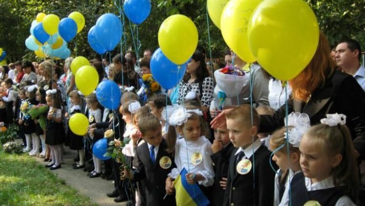 Чи потрібні лінійки на 1 вересня