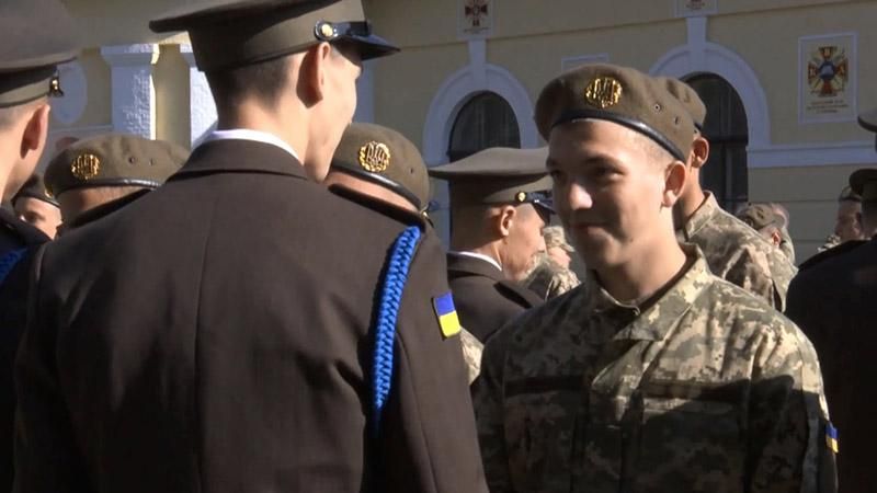 Чим відрізняється День знань у військовому ліцеї Чим відрізняється День знань у військовому ліцеї