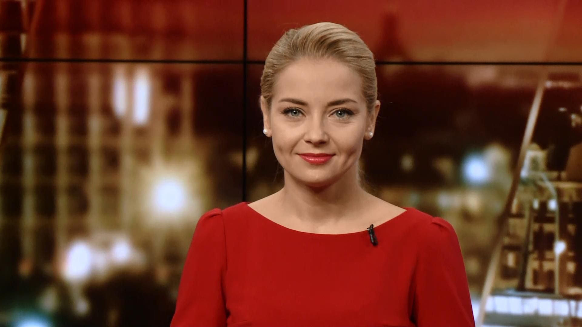 Випуск новин за 19:00: Масштабна аварія у Тернополі. Закриття російського консульства Випуск новин за 19:00: Масштабна аварія у Тернополі. Закриття російського консульства