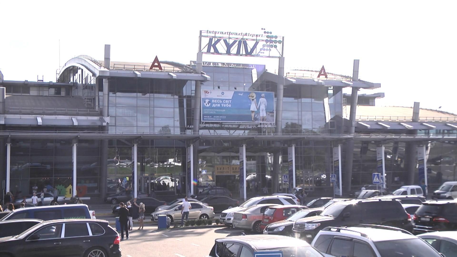 Стала відома доля українців, які через туроператора "застрягли" в Іспанії Стала відома доля українців, які через туроператора "застрягли" в Іспанії