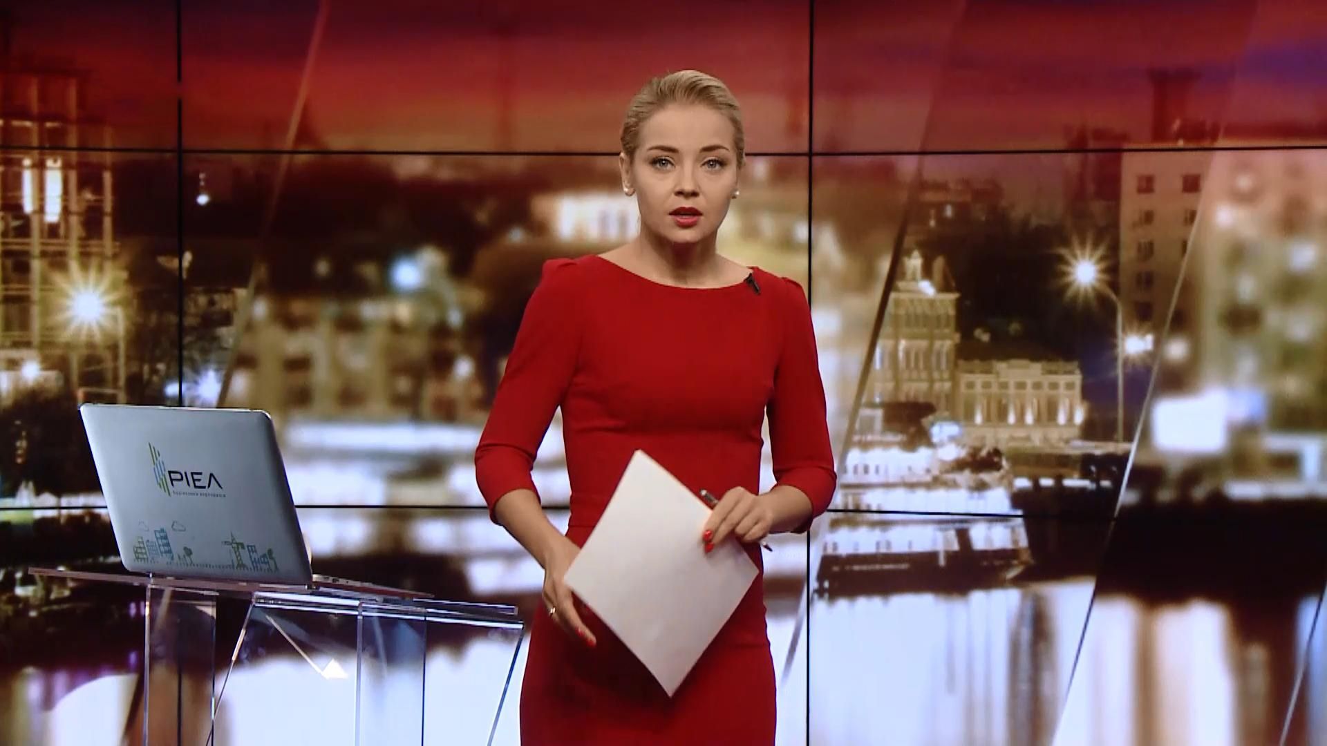 Выпуск новостей за 20:00 Скандал с туроператором. Жилье Януковича Выпуск новостей за 20:00 Скандал с туроператором. Жилье Януковича