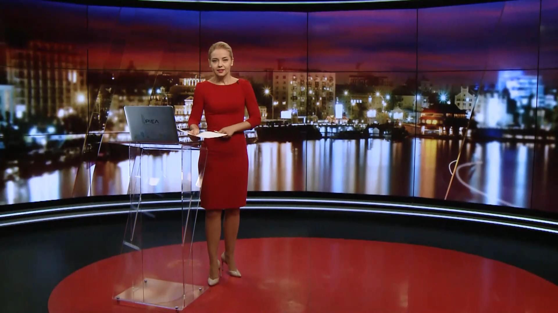 Підсумковий випуск новин за 21:00: Новий указ Президента. Зйомки кіно на Львівщині