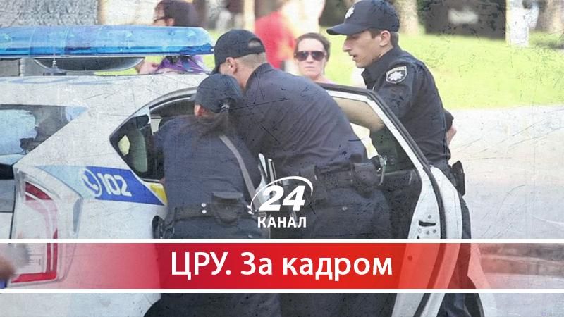 Як журналістські розслідування впливають на долі чиновників - 2 вересня 2017 - Телеканал новин 24