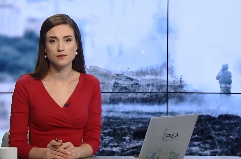 Випуск новин за 11:00: Спалення документів. Підмосковне Межигір'я Януковича
Випуск новин за 11:00: Спалення документів. Підмосковне Межигір'я Януковича