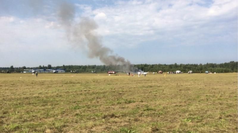 На авіашоу в Росії розбився літак Ан-2. Є жертви: очевидці публікують моторошні кадри