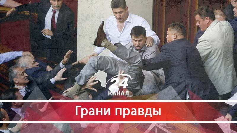 Коррупционеры, власть, общество, или когда начинается энтропия государства
- 2 вересня 2017 - Телеканал новин 24 Коррупционеры, власть, общество, или когда начинается энтропия государства
- 2 вересня 2017 - Телеканал новин 24