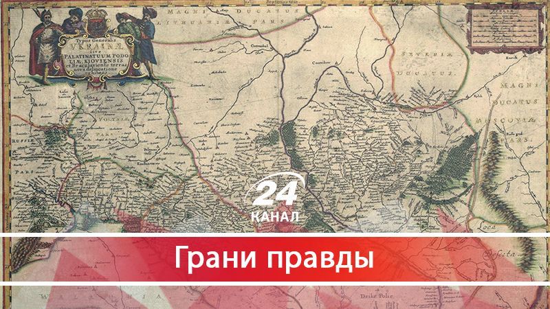 Как менялось кремлевское представление об Украине и что теперь с этим делать
- 2 вересня 2017 - Телеканал новин 24 Как менялось кремлевское представление об Украине и что теперь с этим делать
- 2 вересня 2017 - Телеканал новин 24