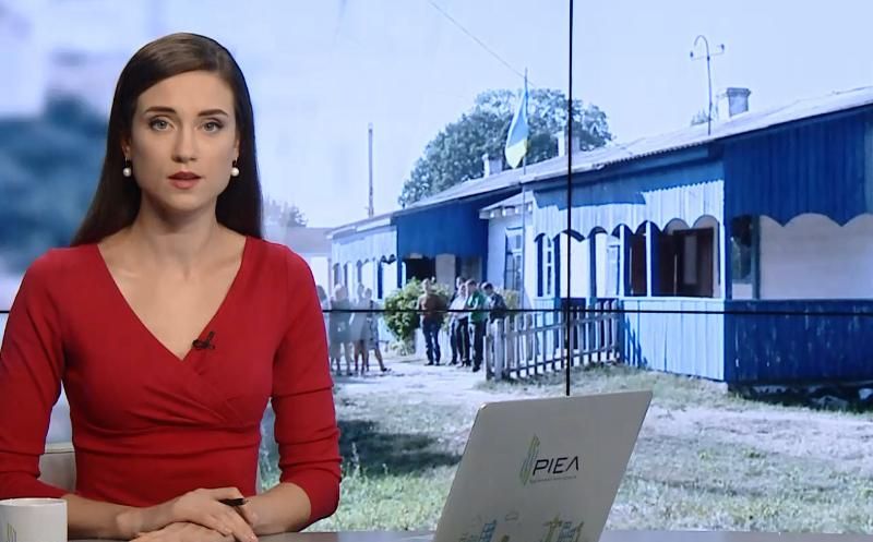 Выпуск новостей за 15:00: Похищение украинского гражданина. Биометрический контроль Выпуск новостей за 15:00: Похищение украинского гражданина. Биометрический контроль