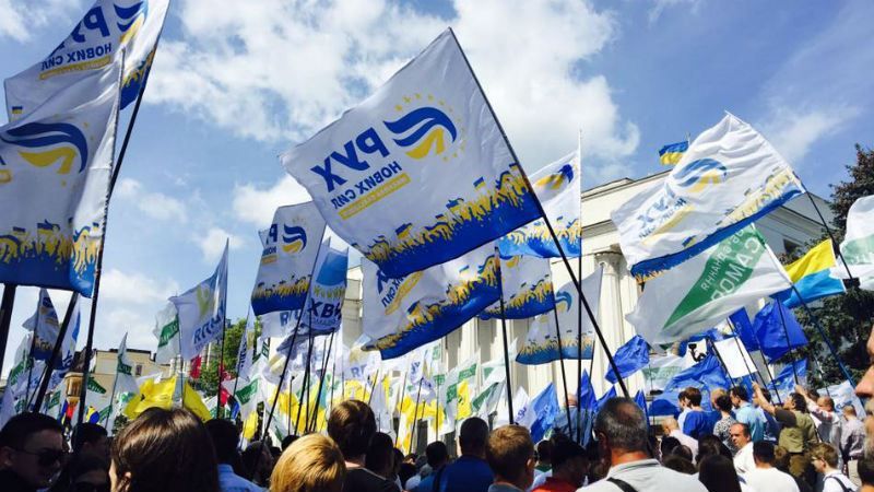 Затримали прес-секретаря партії Саакашвілі Затримали прес-секретаря партії Саакашвілі