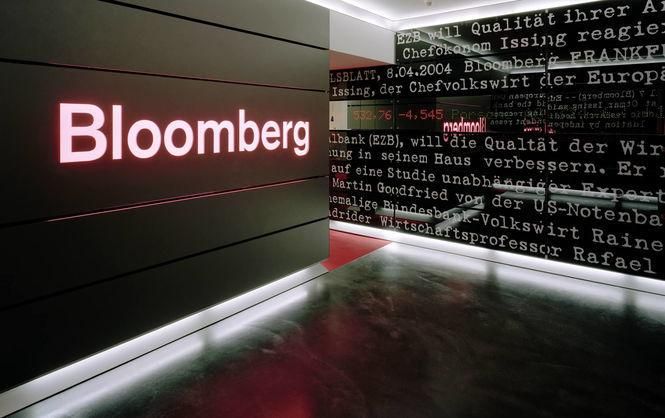 Рейтинг мільярдерів від Bloomberg: у списку є один українець Рейтинг мільярдерів від Bloomberg: у списку є один українець