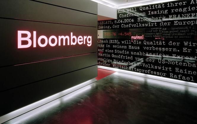 Рейтинг мільярдерів від Bloomberg: у списку є один українець