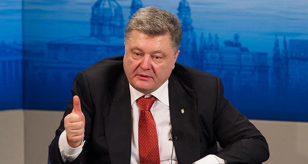 Мы не будем мириться с нападениями на украинскую церковь, – Порошенко