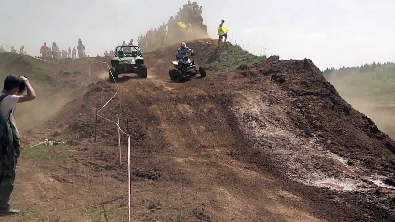 На Львівщині провели змагання на квадроциклах